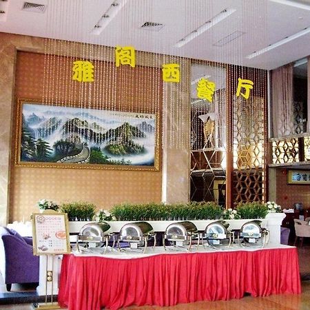 Zefeng Hotel Shenzhen Buitenkant foto