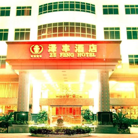 Zefeng Hotel Shenzhen Buitenkant foto